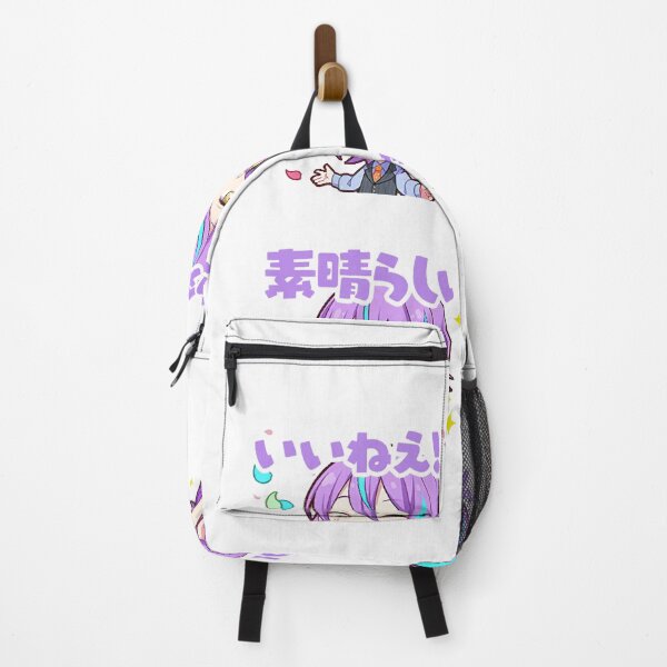 Item preview, rui kamishiro project sekai cute designed and sold by HolliuxGift.
