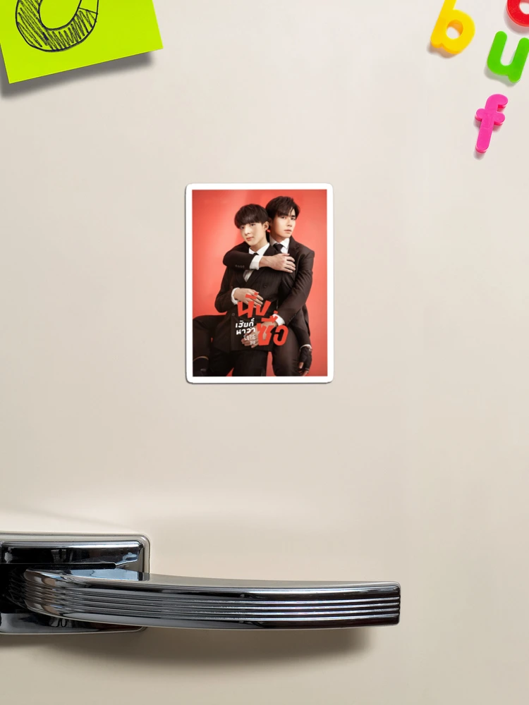 Cutie Pie series ZeeNew poster