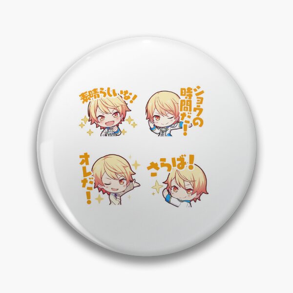 Item preview, tsukasa tenma project sekai cute designed and sold by HolliuxGift.