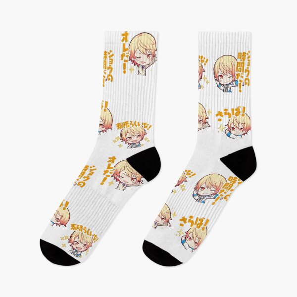 Item preview, tsukasa tenma project sekai cute designed and sold by HolliuxGift.