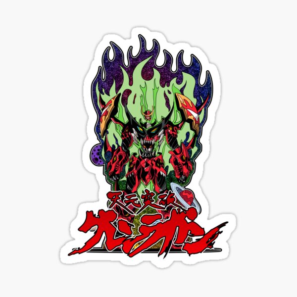 Tengen Toppa Gurren Lagann Logo Japanese Vinyl Decal