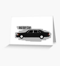 Bad Guy Car - Colored Greeting Card