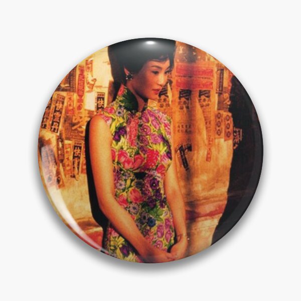 Item preview, In The Mood For Love   designed and sold by weltyhoward.