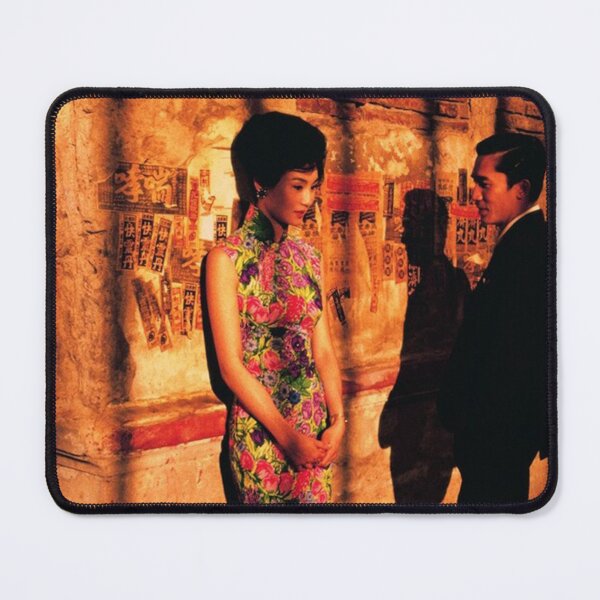 Item preview, In The Mood For Love   designed and sold by weltyhoward.