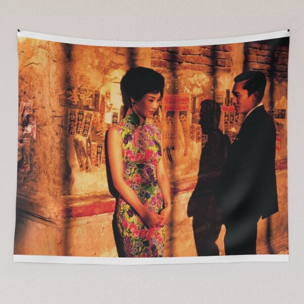 Item preview, In The Mood For Love   designed and sold by weltyhoward.