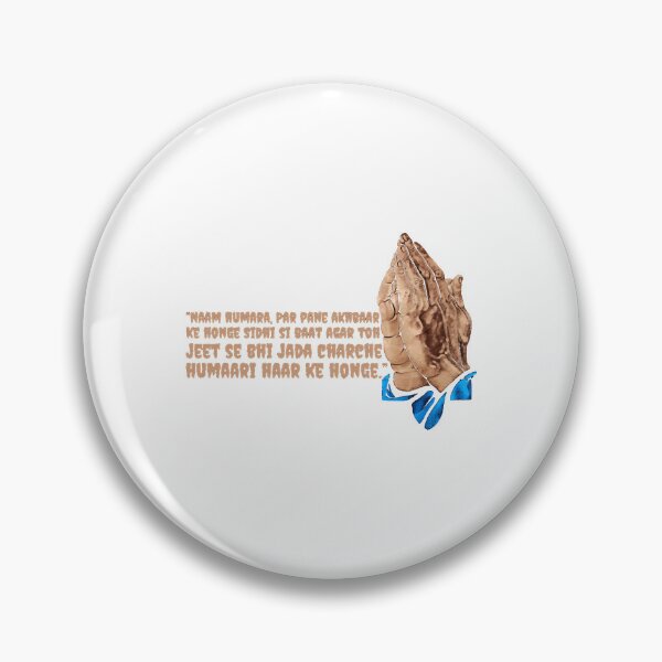 Item preview, “Naam humara, Par pane akhbaar ke honge Sidhi si baat agar toh jeet se bhi jada charche humaari haar designed and sold by EdenCurr.