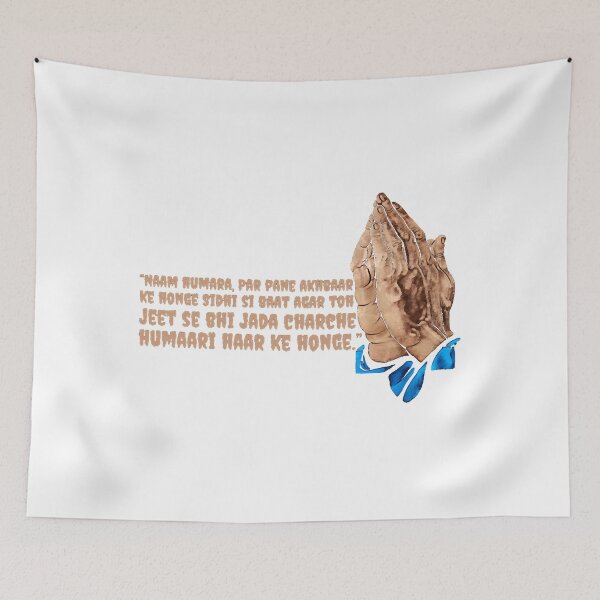 Item preview, “Naam humara, Par pane akhbaar ke honge Sidhi si baat agar toh jeet se bhi jada charche humaari haar designed and sold by EdenCurr.