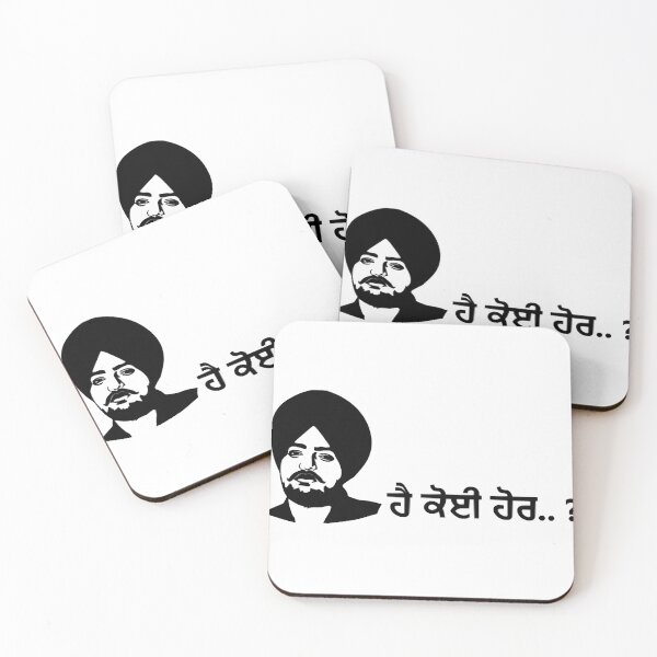 Item preview, Sidhu Moose Wala  designed and sold by EdenCurr.