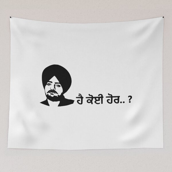 Item preview, Sidhu Moose Wala  designed and sold by EdenCurr.