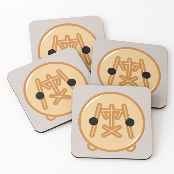 Item preview, Ppopgi designed and sold by hau-mea.
