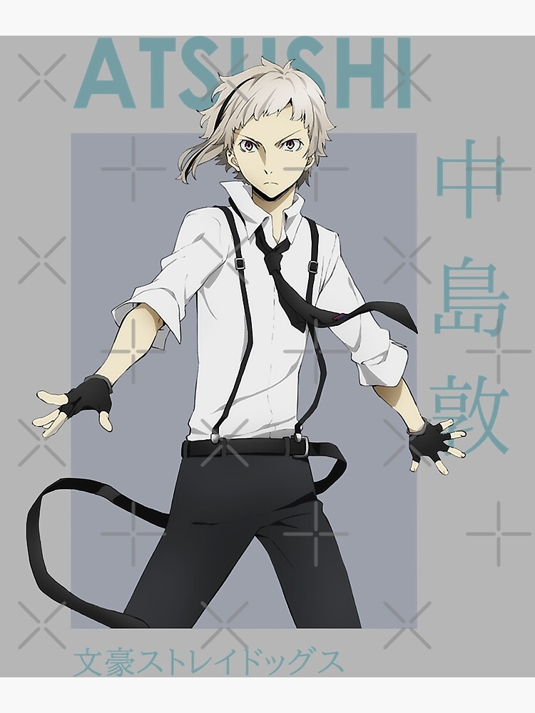 Póster «Novela ligera Bones Interesante Atsushi Nakajima Bungou Stray Dogs Tarjeta Anime Cool Póster «Novela ligera Bones Interesante Atsushi Nakajima Bungou Stray Dogs Tarjeta Anime Cool