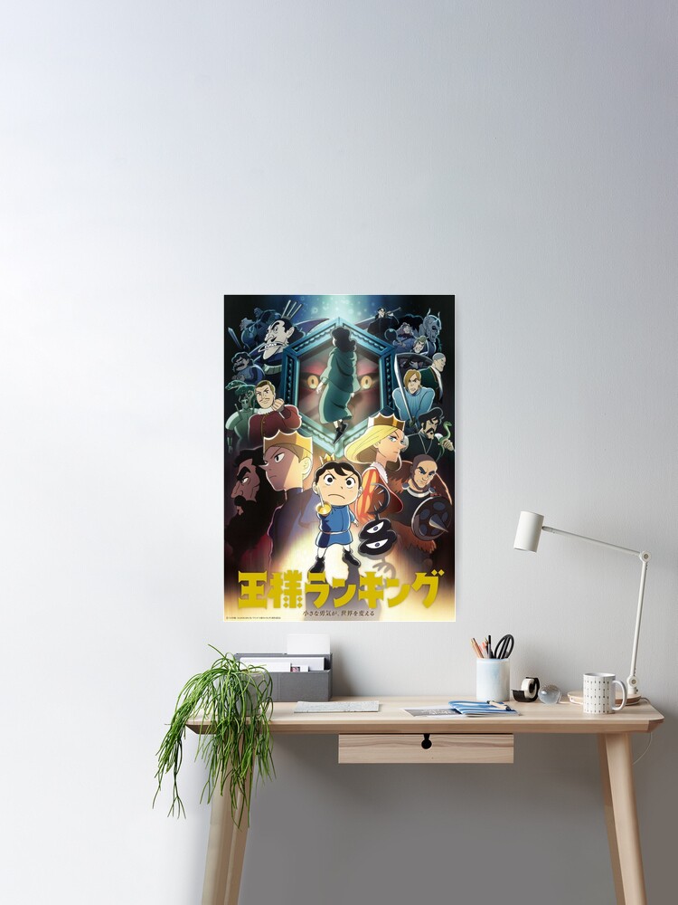 Ranking of Kings' Poster by Sansan Bams, Displate in 2023