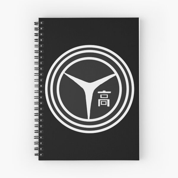 Item preview, Yasogami High School Logo designed and sold by TheOGShyGuy.