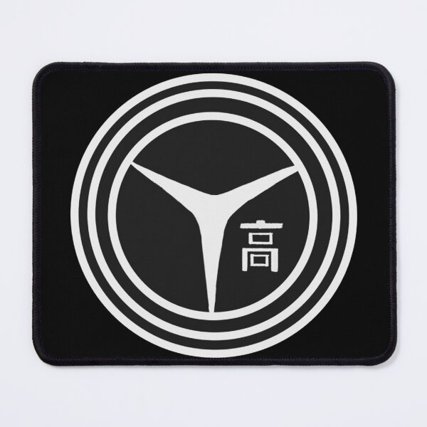 Item preview, Yasogami High School Logo designed and sold by TheOGShyGuy.