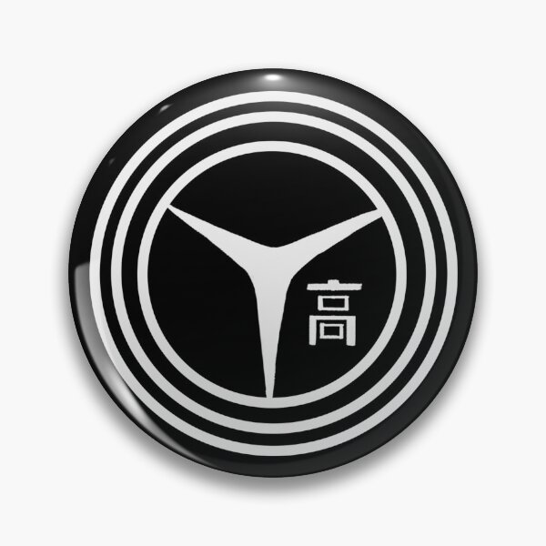 Item preview, Yasogami High School Logo designed and sold by TheOGShyGuy.