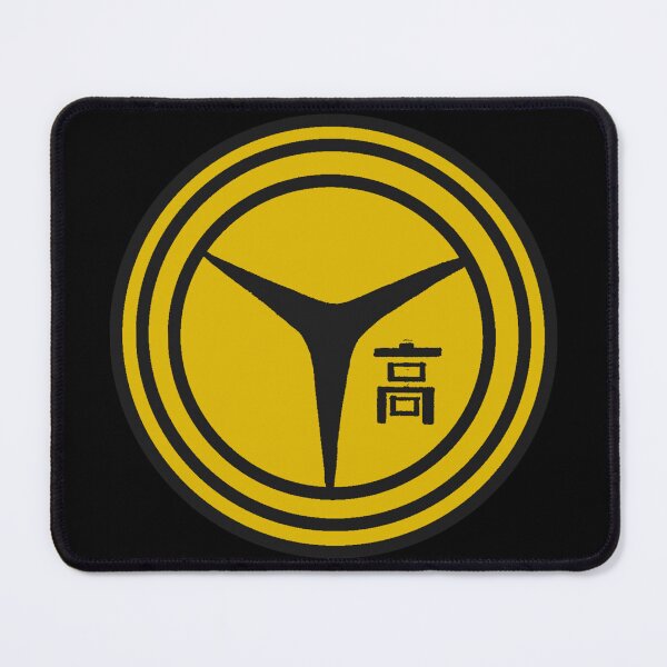 Item preview, Yasogami High School Logo GOLDEN designed and sold by TheOGShyGuy.