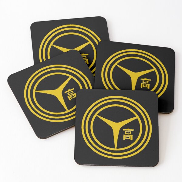 Item preview, Yasogami High School Logo GOLDEN designed and sold by TheOGShyGuy.
