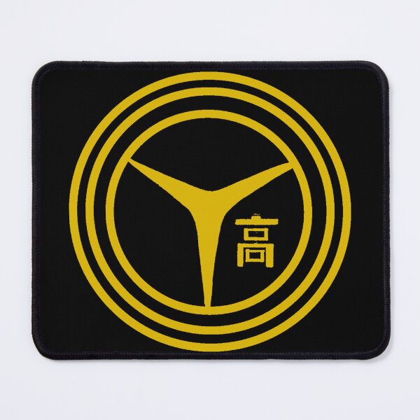 Item preview, Yasogami High School Logo GOLDEN designed and sold by TheOGShyGuy.
