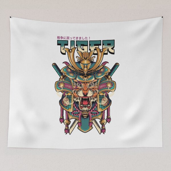 Item preview, Tiger king samurai designed and sold by Bayuktx.