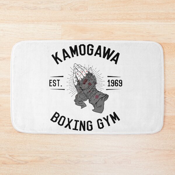 Item preview, Kamogawa Boxing Gym Praying Hands designed and sold by Grimjacks.