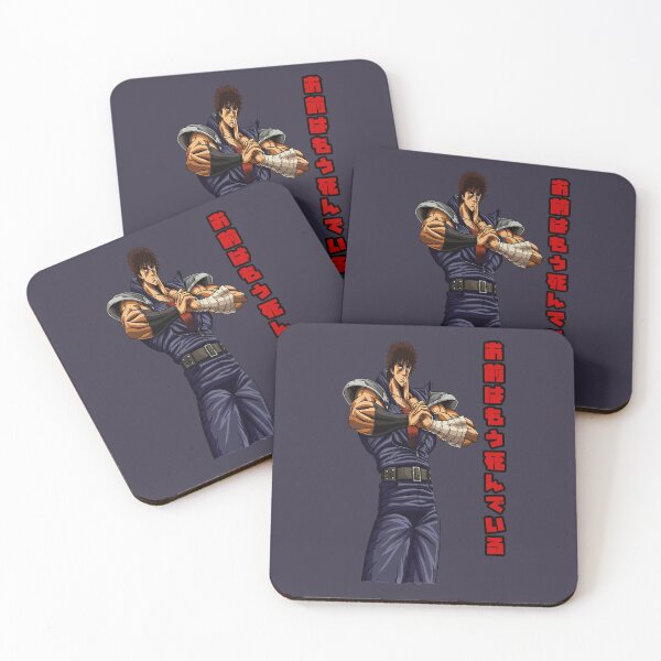 Item preview, Gifts For Men Omae Wa Mou Shindeiru Halloween Holiday designed and sold by huntermelissa.