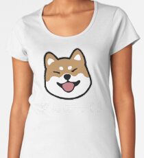 Ganbatte! Shiba Inu Women's Premium T-Shirt