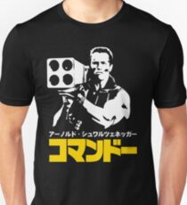 Camiseta ajustada COMANDO EN ESTILO JAPONÉS