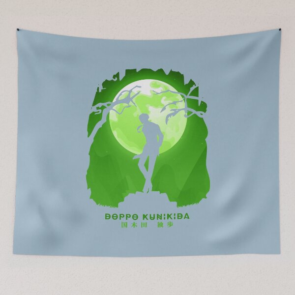 Item preview, Armed Detective Agency Join Forces Doppo Kunikida Vintage designed and sold by AlfredZootheism.