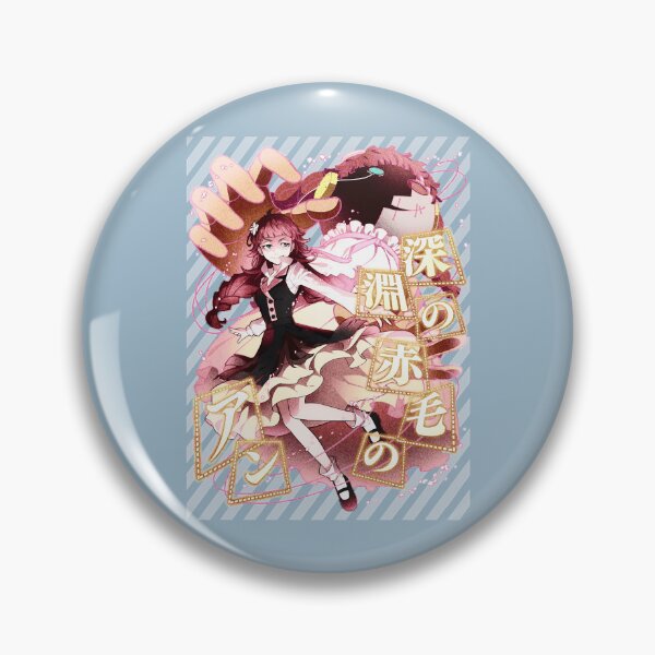 Item preview, Armed Detective Agency Join Forces Francis Scott Key Fitzgerald Line Pink Active designed and sold by AlfredZootheism.