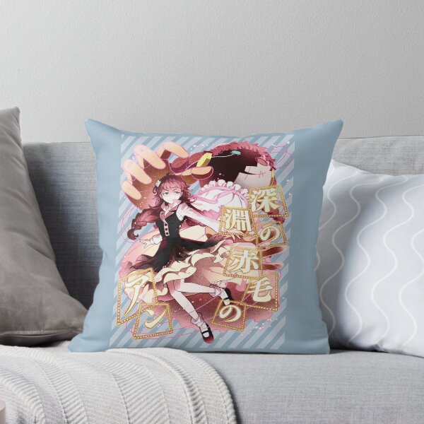 Item preview, Armed Detective Agency Join Forces Francis Scott Key Fitzgerald Line Pink Active designed and sold by AlfredZootheism.