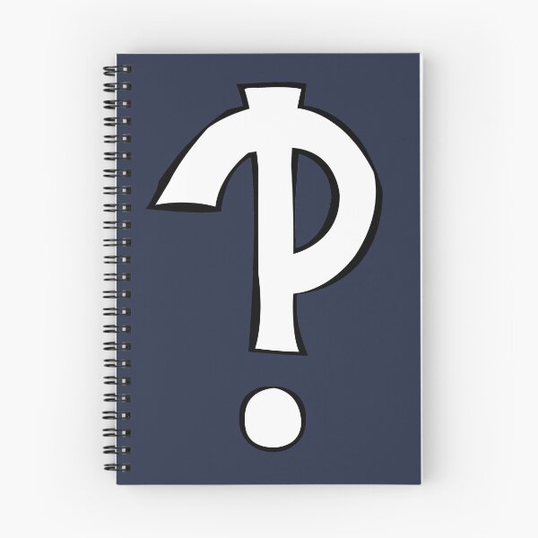 Item preview, Interrobang designed and sold by stonestreet.
