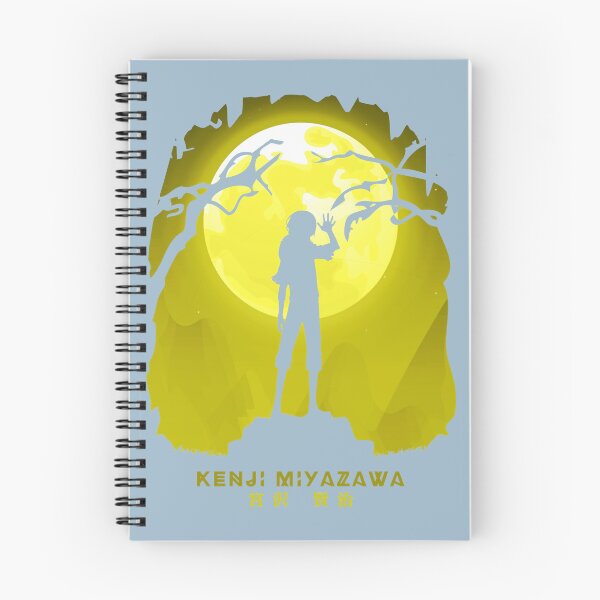 Item preview, Armed Detective Agency Join Forces Kenji Miyazawa Cool designed and sold by AlfredZootheism.