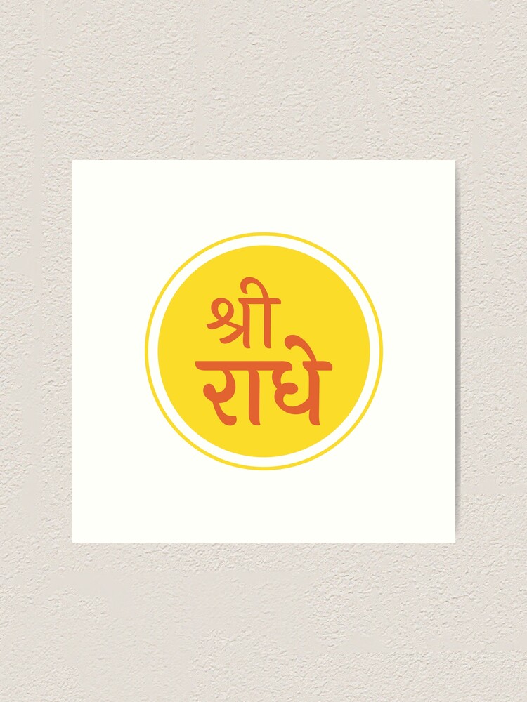 Pin by Swati Barai on Screenshots | Logo design, Color splash red, Mother  tattoos