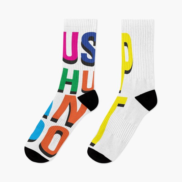Item preview, Answer to How to do it is . just shut up and do it designed and sold by store-12.