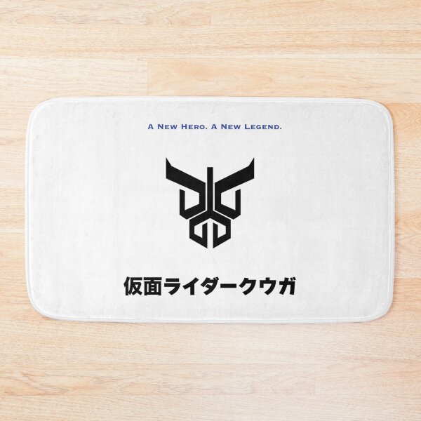 Item preview, Kamen Rider Kuuga    designed and sold by CPJCollectibles.