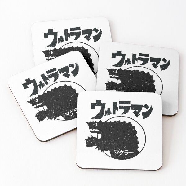 Item preview, Magular Kaiju! Premium  designed and sold by CPJCollectibles.