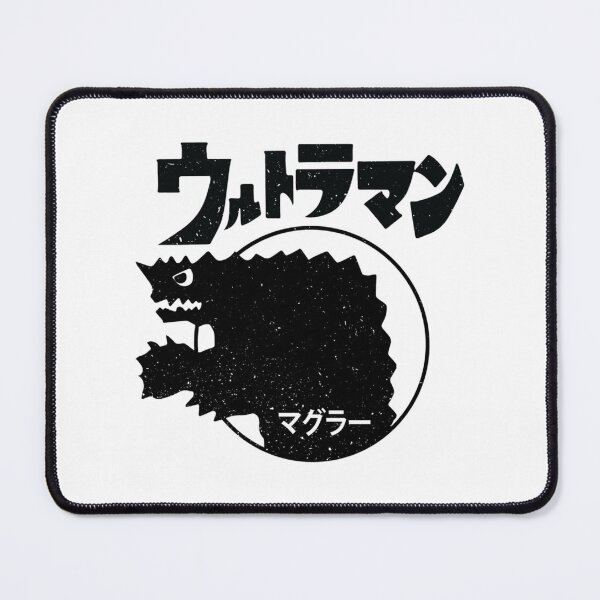 Item preview, Magular Kaiju! Premium designed and sold by CPJCollectibles.