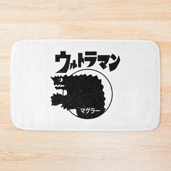 Item preview, Magular Kaiju! Premium  designed and sold by CPJCollectibles.