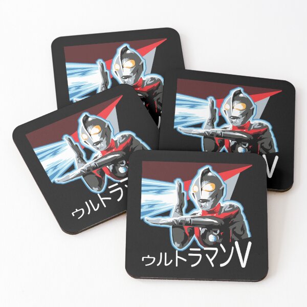 Item preview, Ultraman designed and sold by CPJCollectibles.