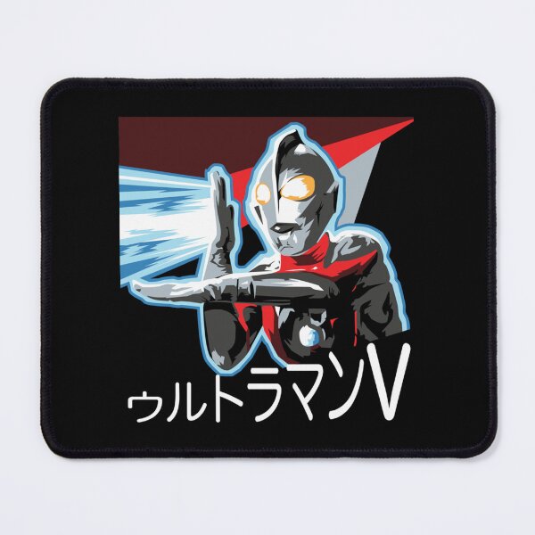 Item preview, Ultraman designed and sold by CPJCollectibles.