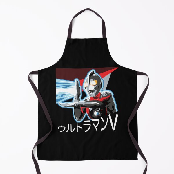 Item preview, Ultraman designed and sold by CPJCollectibles.