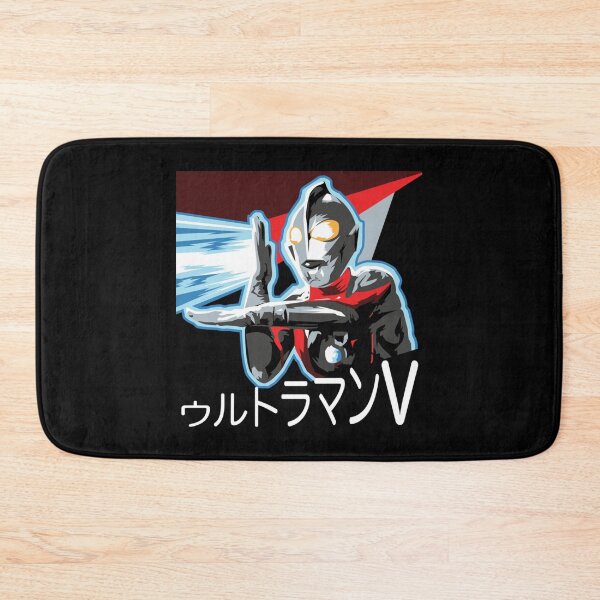 Item preview, Ultraman designed and sold by CPJCollectibles.