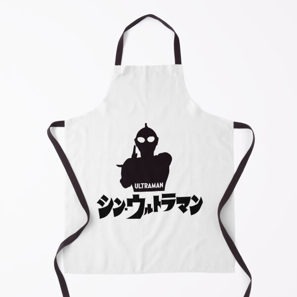Item preview, Shin Ultraman designed and sold by CPJCollectibles.