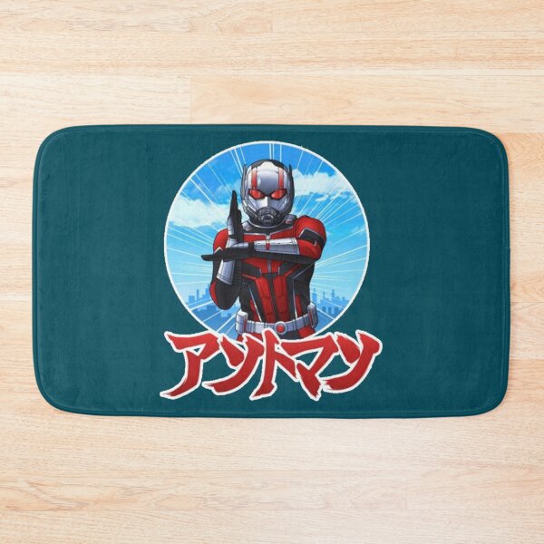 Item preview, Ultra Ant   designed and sold by CPJCollectibles.