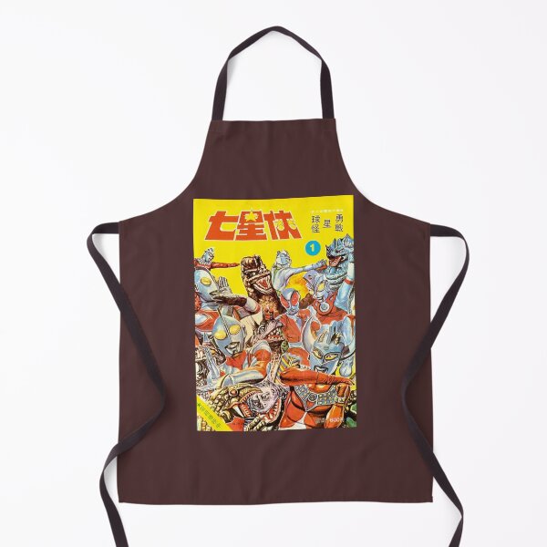 Item preview, Ultra Fight Extreme designed and sold by CPJCollectibles.