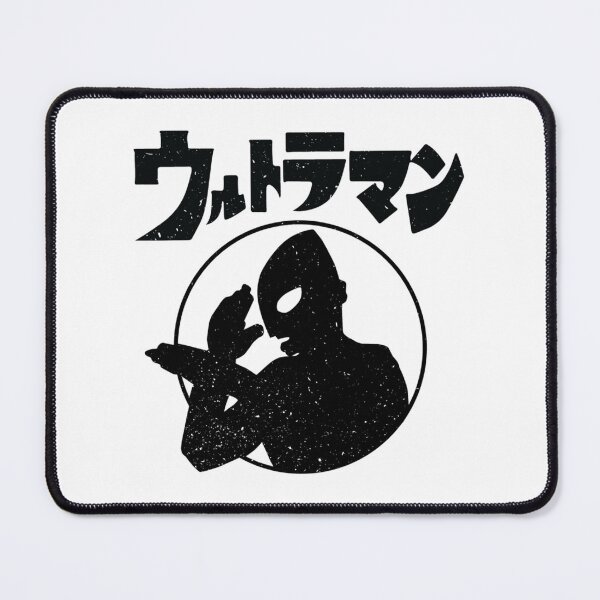 Item preview, Ultra Kaiju! designed and sold by CPJCollectibles.