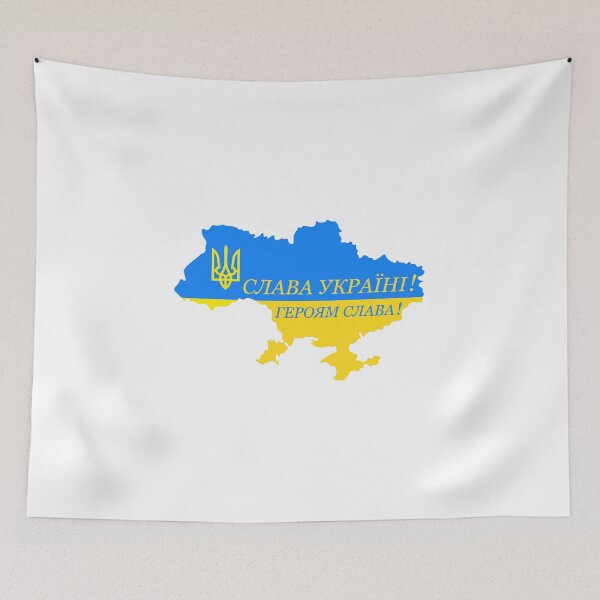 Item preview, Slava Ukrayini,Heroyam Slava designed and sold by Tanysl.