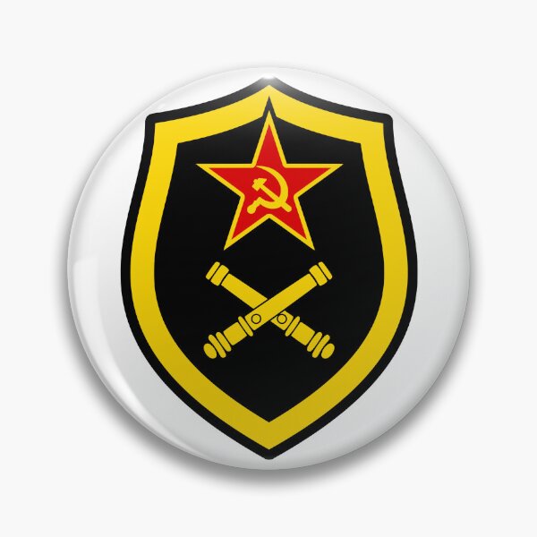 Item preview, Soviet Army Artillery designed and sold by sirglennbo.