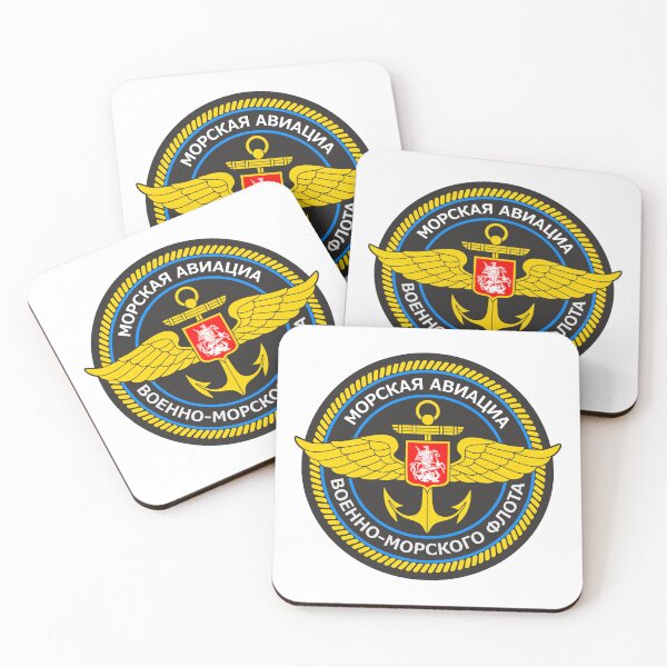 Item preview, Russian Naval Aviation designed and sold by sirglennbo.