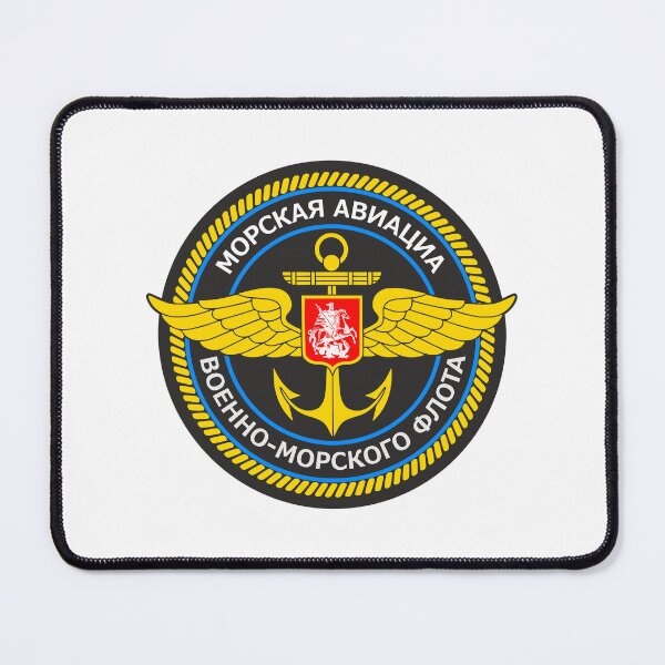 Item preview, Russian Naval Aviation designed and sold by sirglennbo.